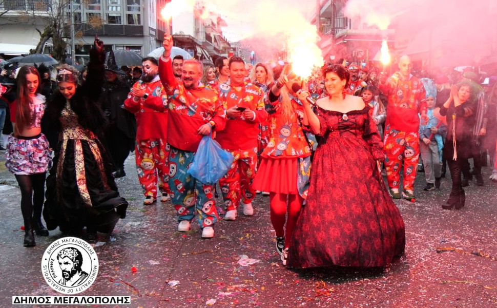 Δελτίου Τύπου