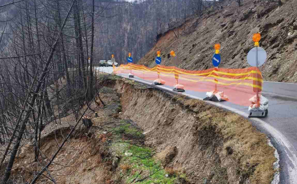 Δελτίου Τύπου / Περιφέρεια Πελοποννήσου