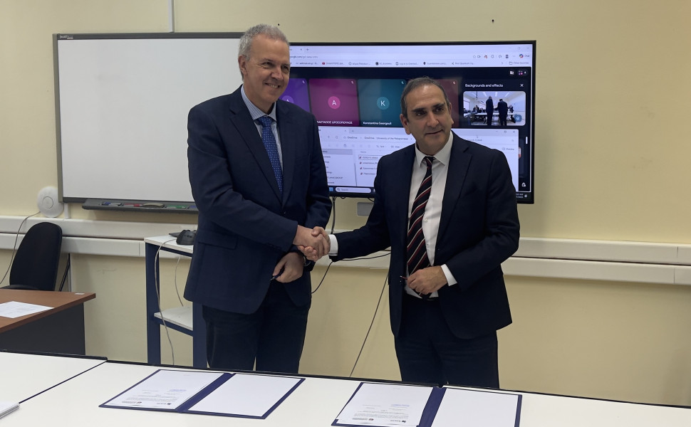 Δελτίο Τύπου