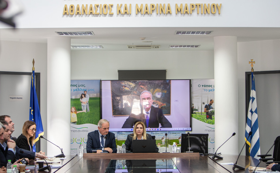 Δελτίο Τύπου