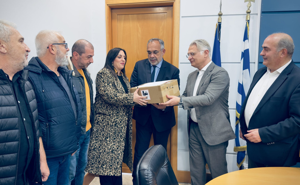 Δελτίο Τύπου