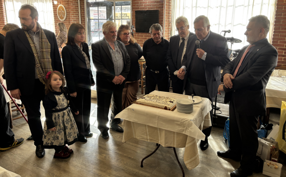 Δελτίο Τ΄υπου