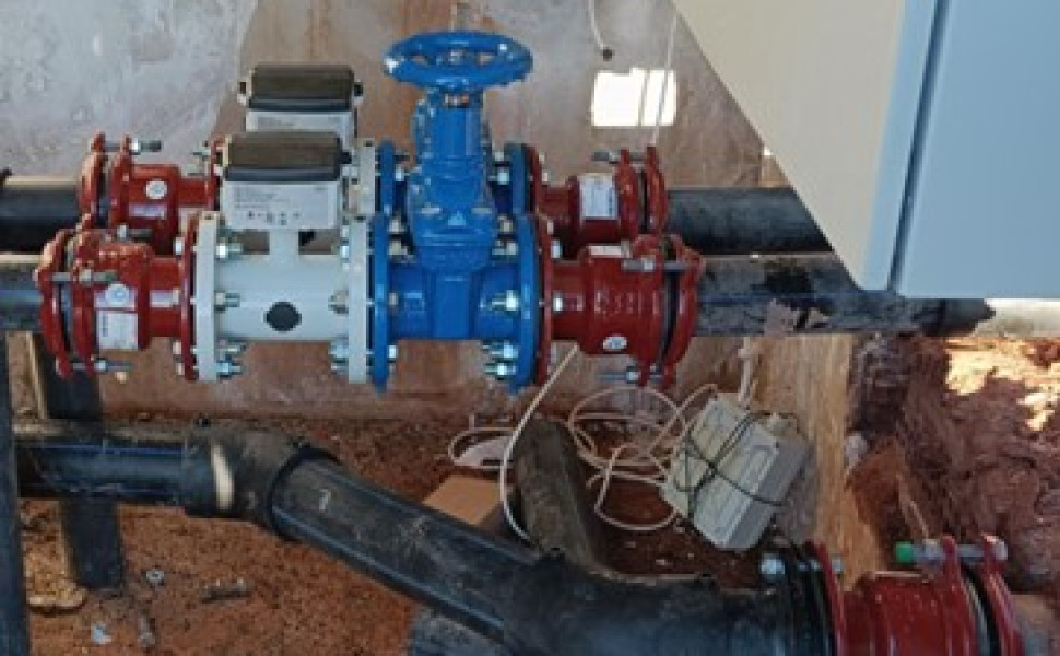 Δελτίο Τύπου