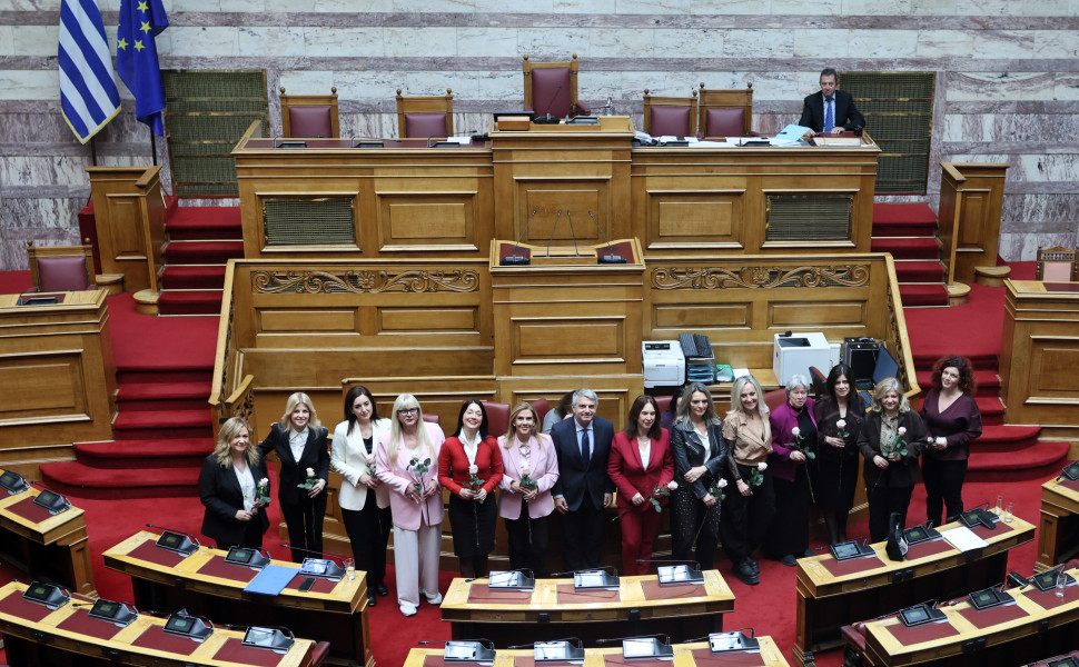 Δελτίο Τύπου