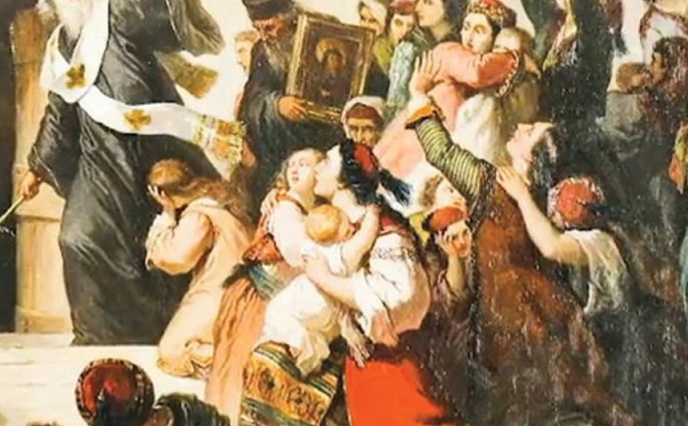 ΔΤ Δήμου Γορτυνίας