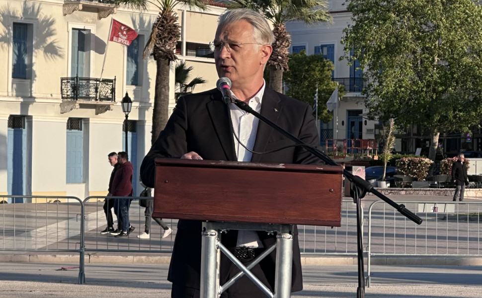 ppel.gov.gr