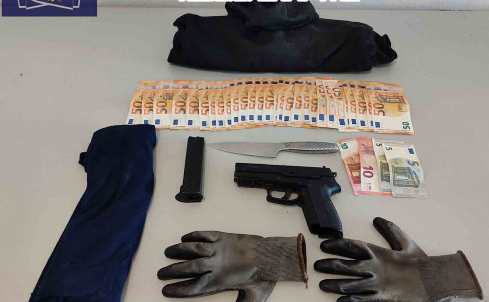 Δελτίο Τύπου