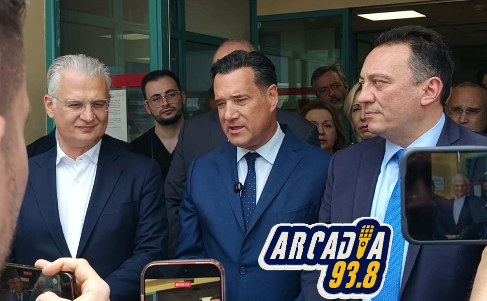 arcadia938.gr
