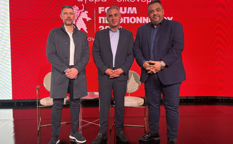 Δελτίο Τύπου