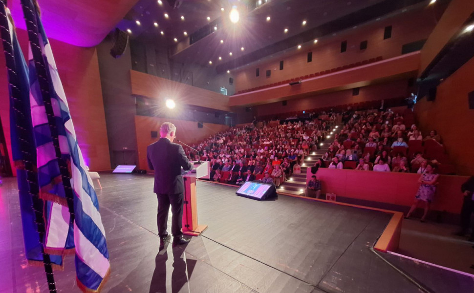 ppel.gov.gr