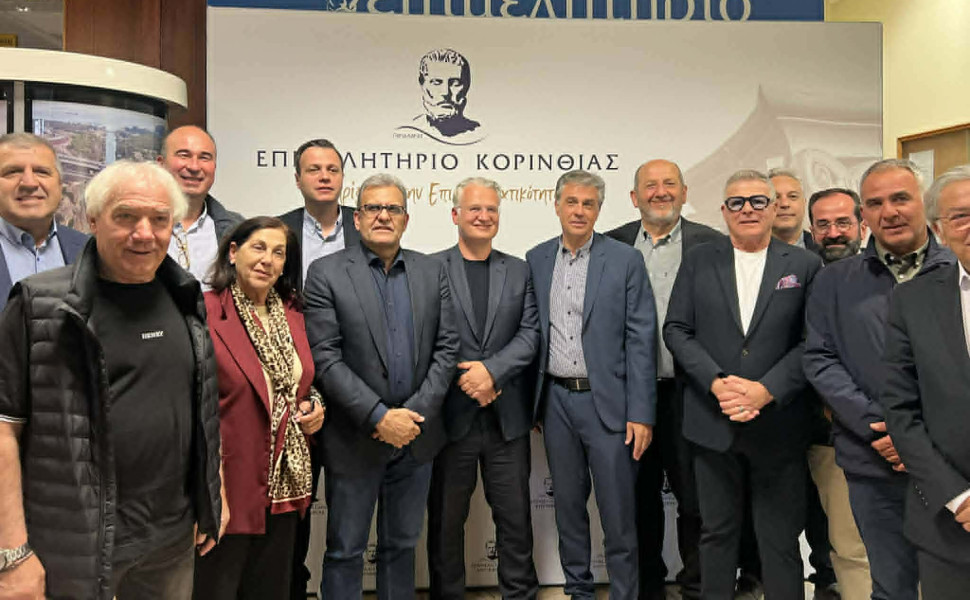 ppel.gov.gr