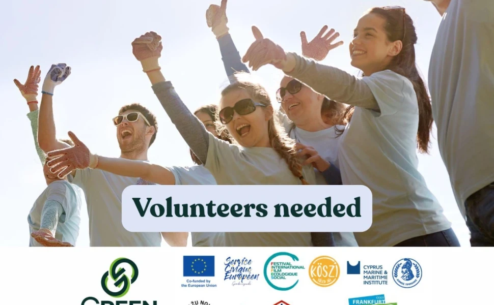 Δήμος Τρίπολης: Πρόσκληση συμμετοχής νέων στο ευρωπαϊκό πρόγραμμα GREENLINK