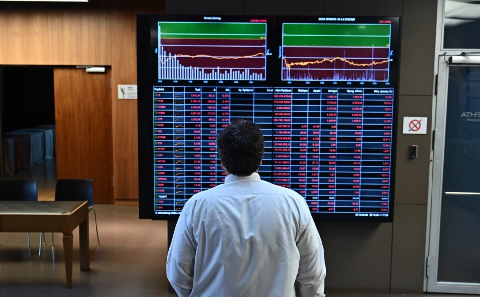 Χρηματιστήριο Αθηνών (Eurokinissi)
