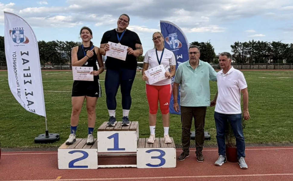 ppel.gov.gr