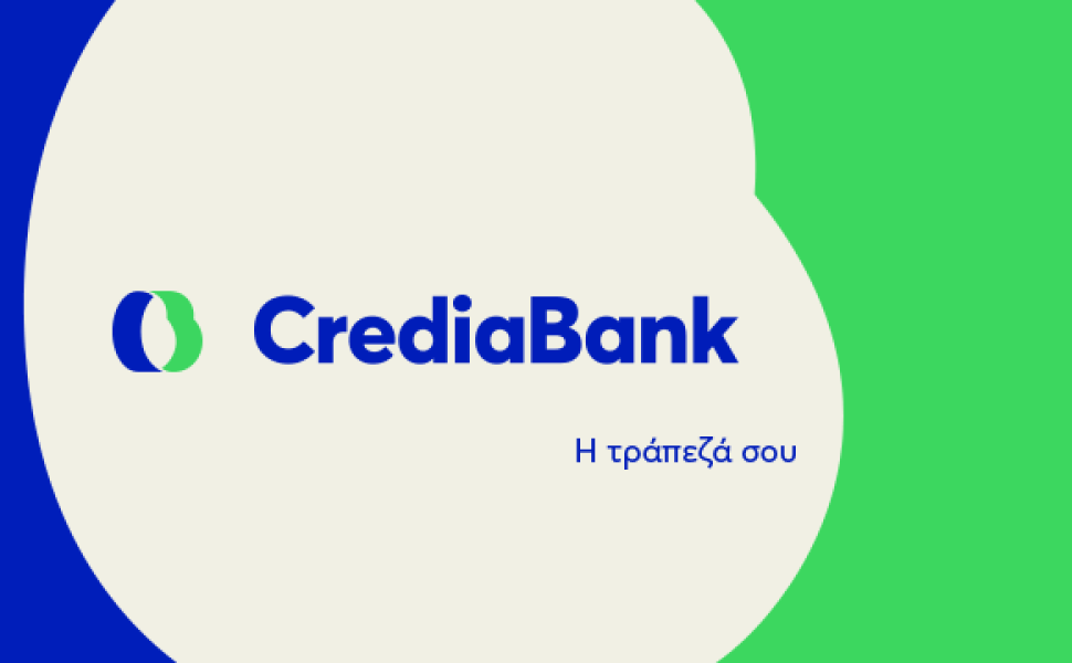 Η CrediaBank εγκαινιάζει το ανανεωμένο κατάστημά της στην Τρίπολη