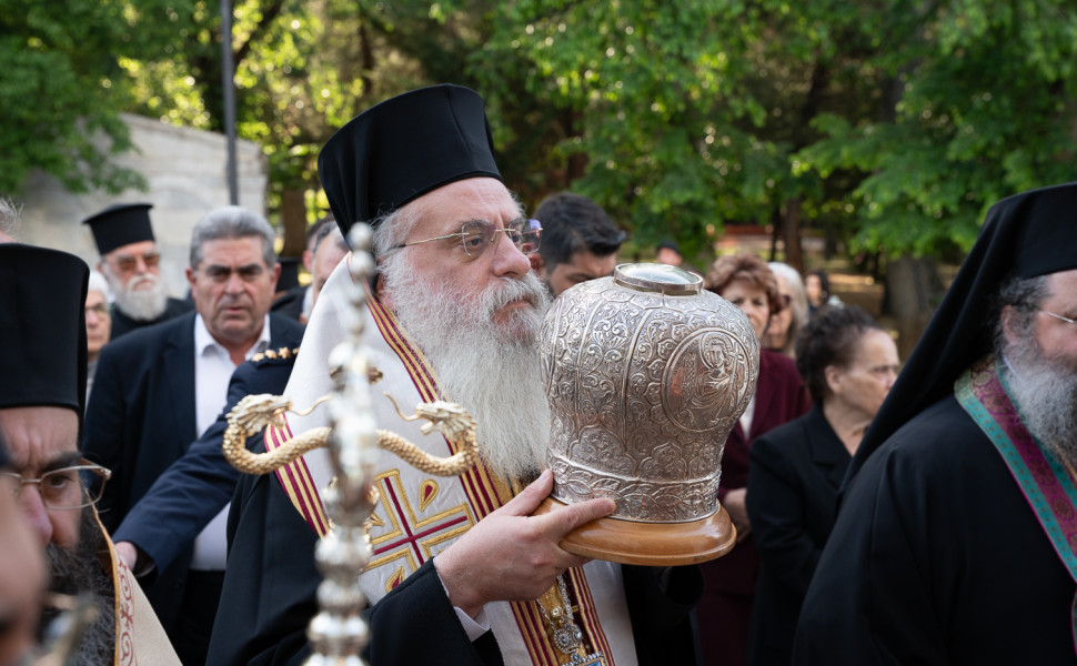 Δελτίο Τύπου