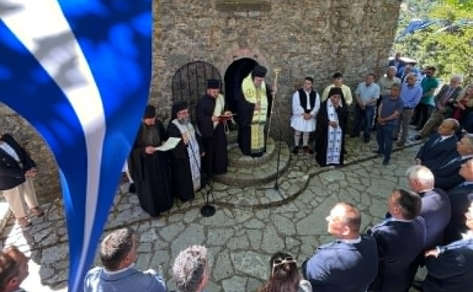 Δελτίο Τύπου