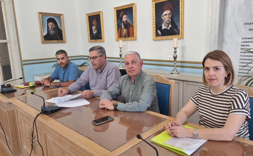 ppel.gov.gr