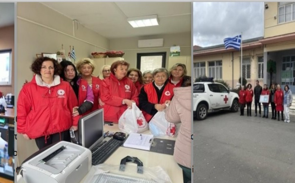 Δελτίο Τύπου