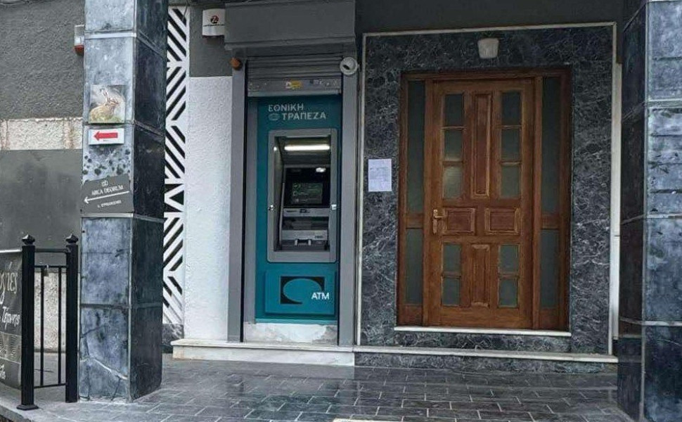 Δε΄λτίο Τύπου