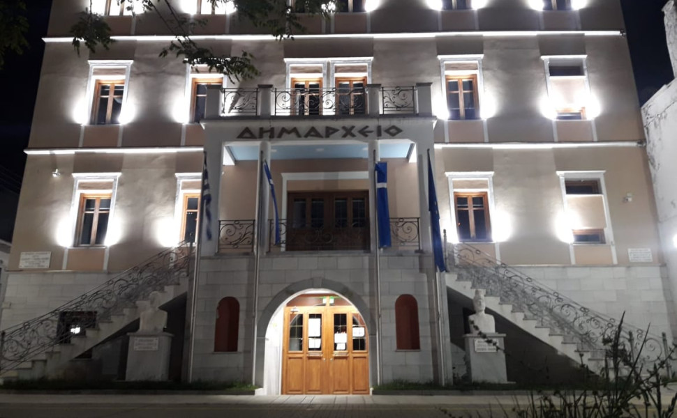 Δελτίο Τύπου