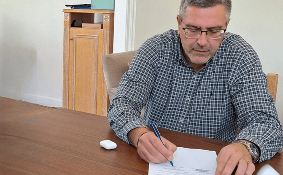 Δελτιο Τύπου