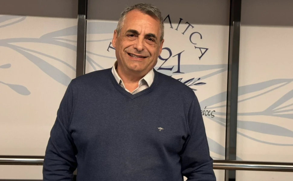 Δελτίο Τύπου