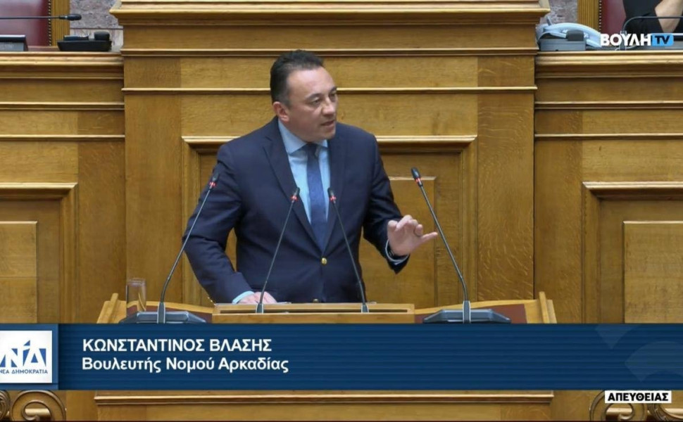 Κώστας Βλάσης / Facebook