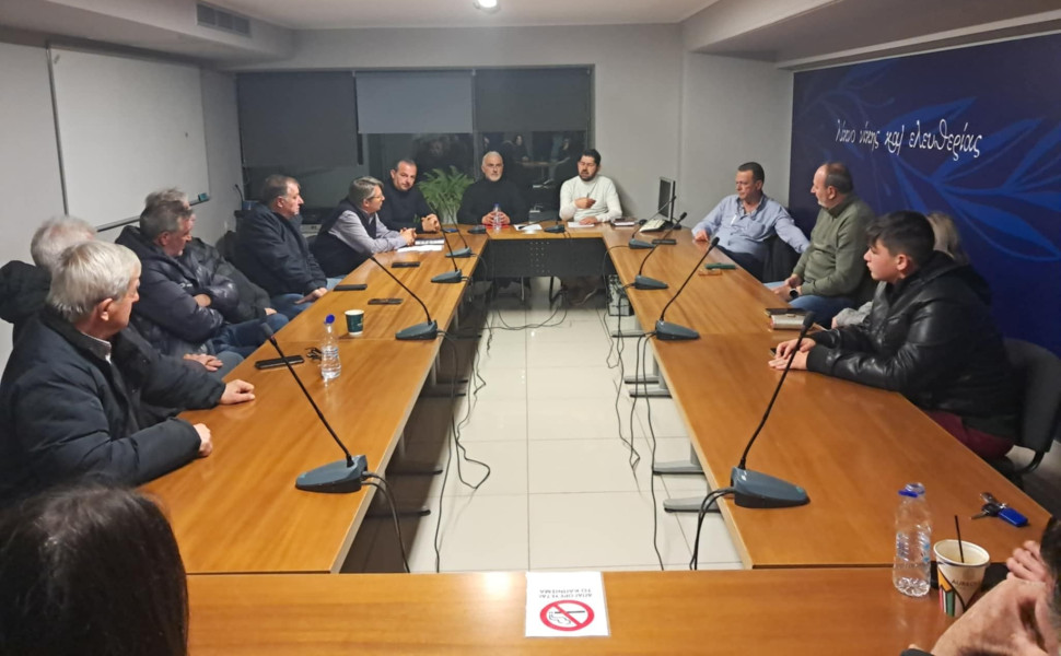 Δελτίο Τ΄ύπου