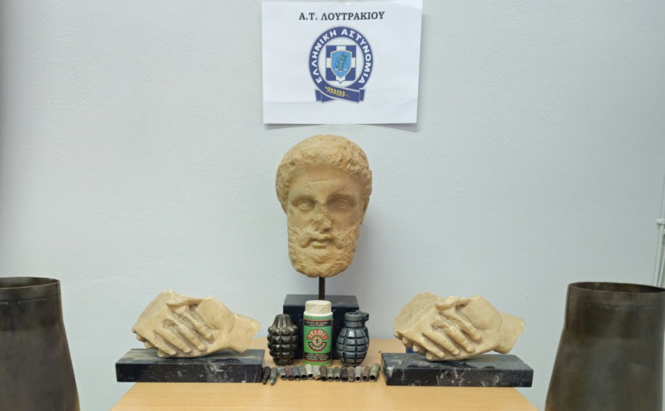 Δελτίο Τύπου