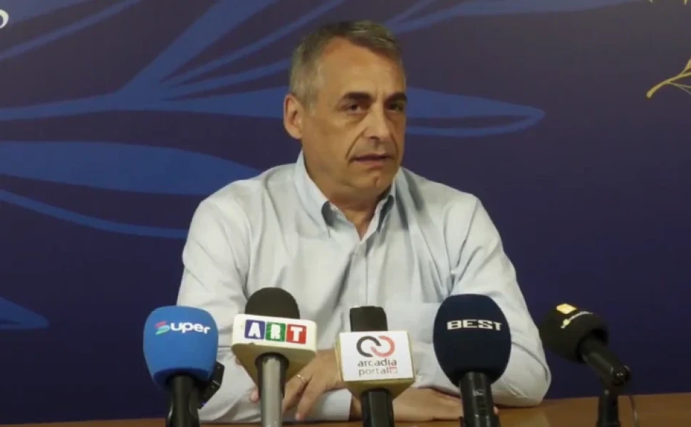 Δε΄λτίο Τύπου - Δήμος Τρίπολης