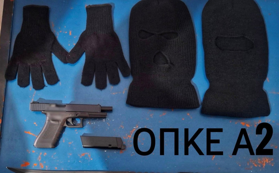 Δελτίο Τύπου