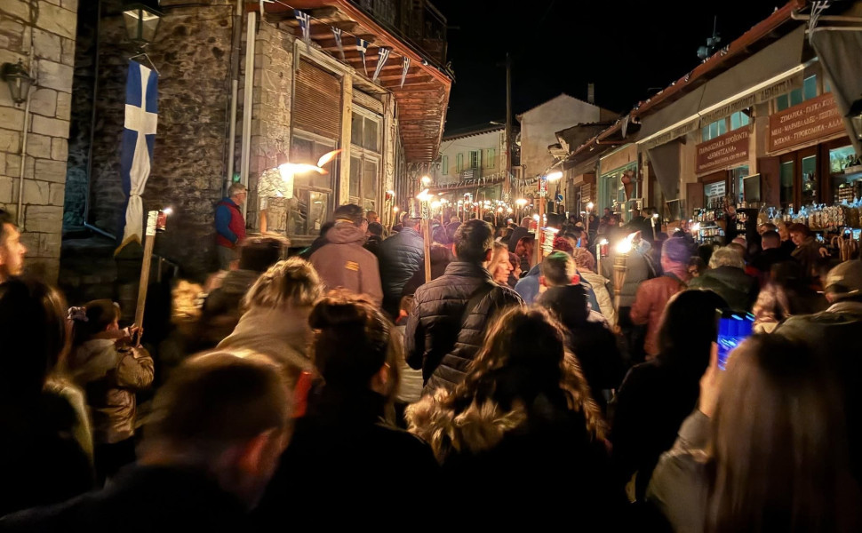 Δελτίο Τύπου