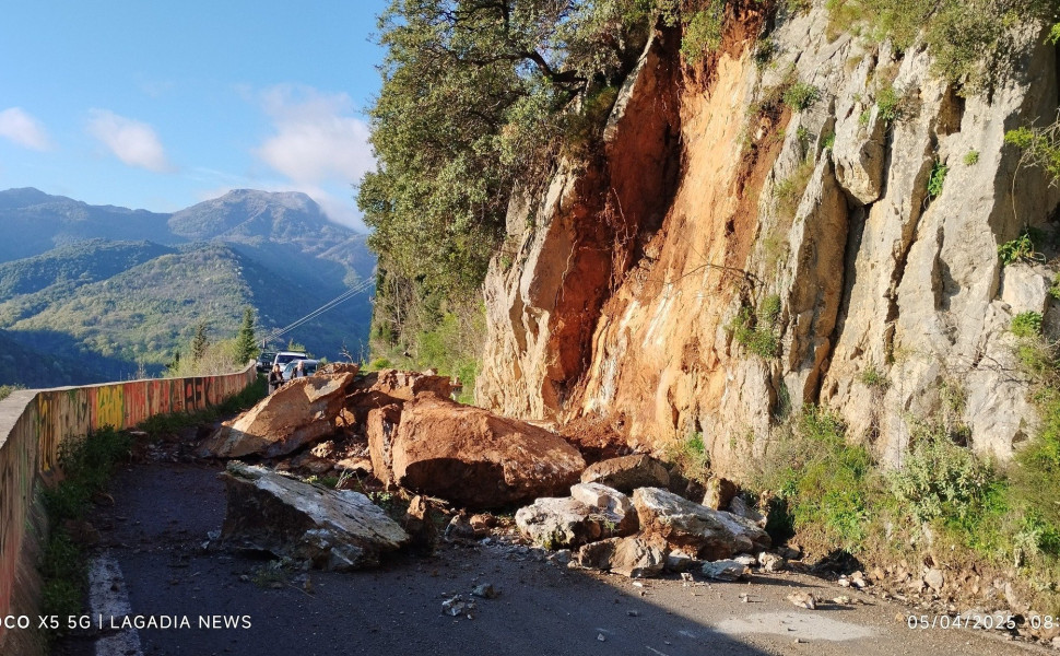 Αρχείου - Lagadia News