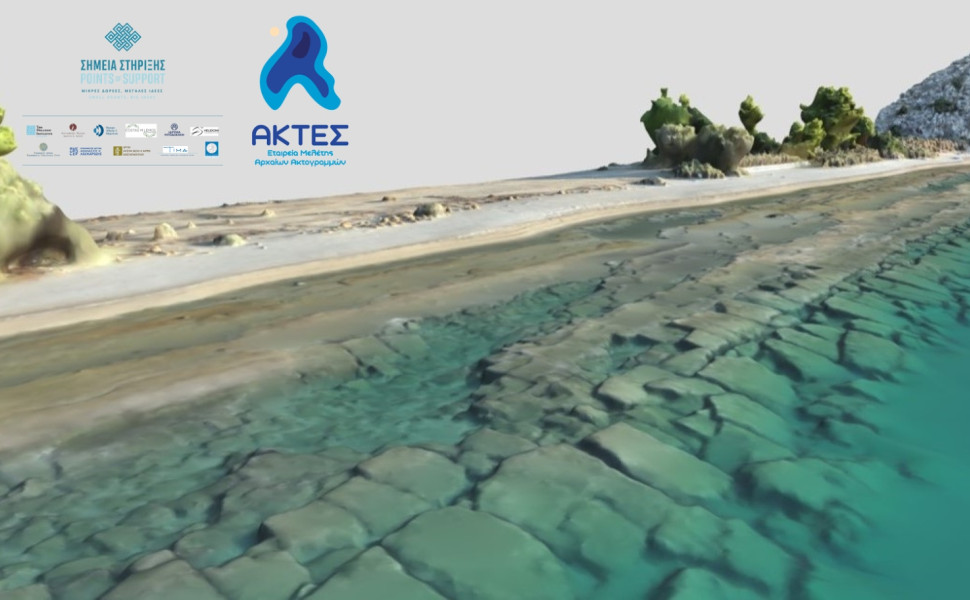 Δελτίου Τύπου