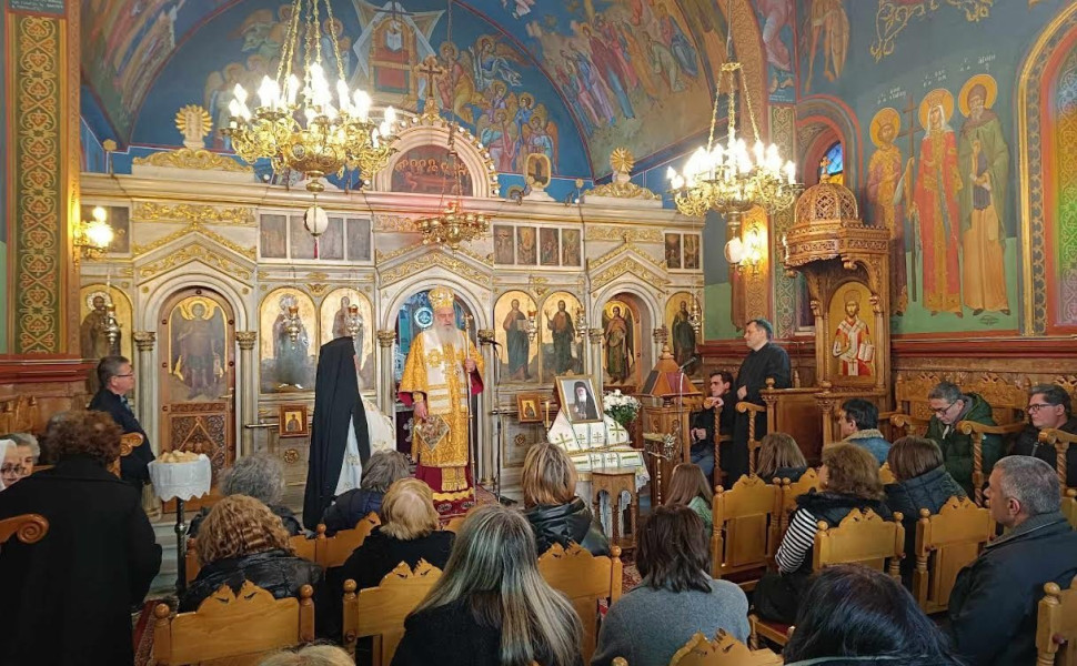 Δελτίου Τύπου