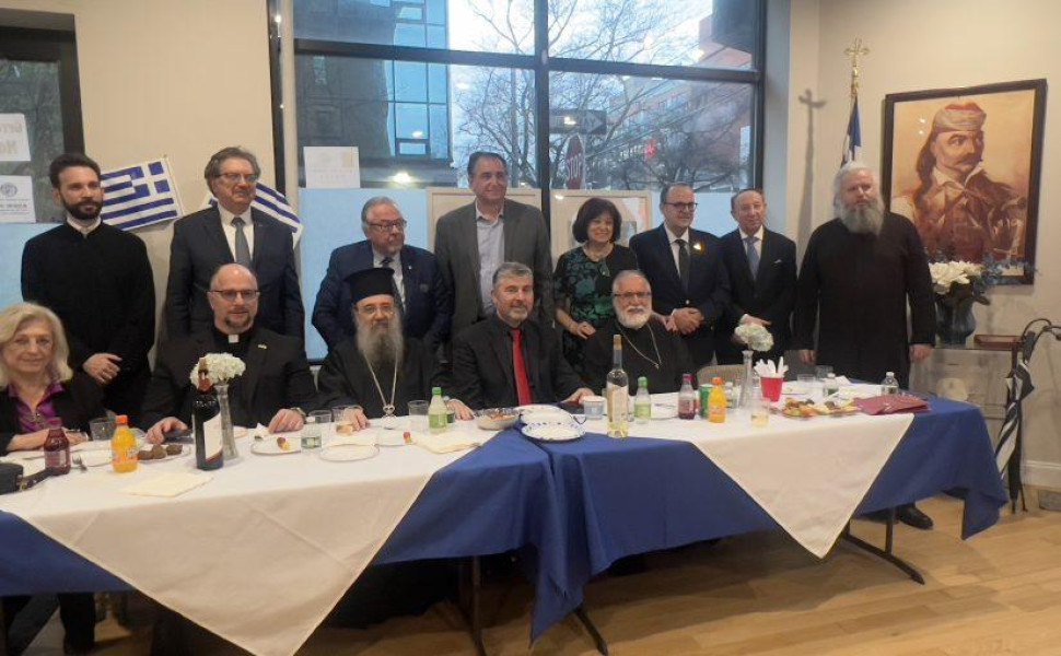 Εθνικός Κήρυκας