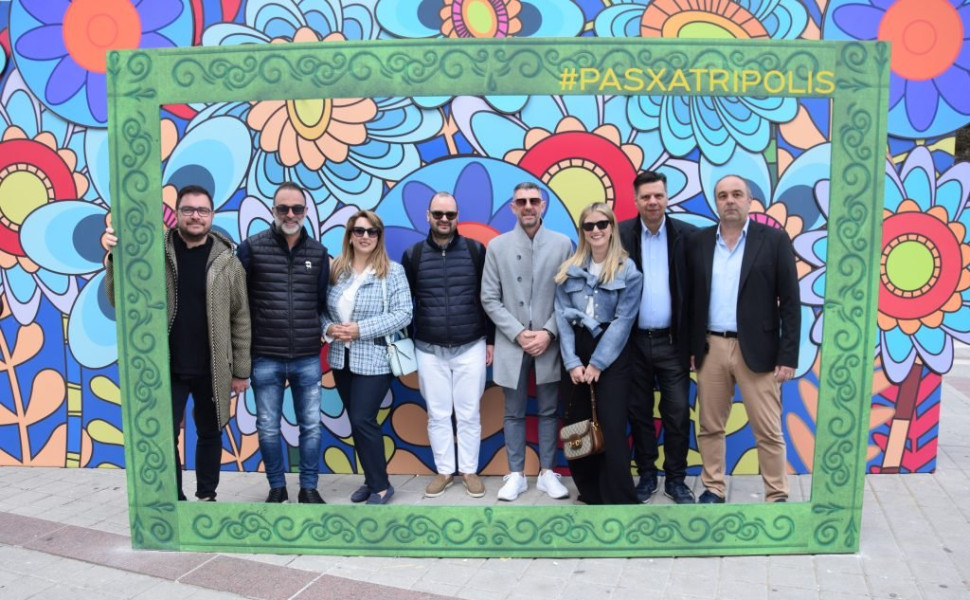 Δελτίο Τύπου