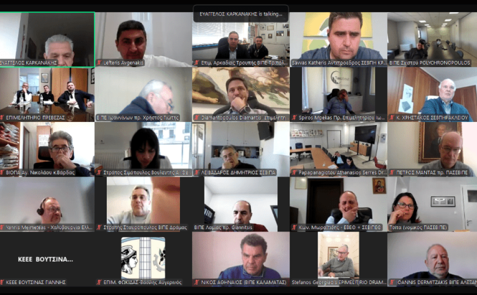 Δελτίο Τύπου