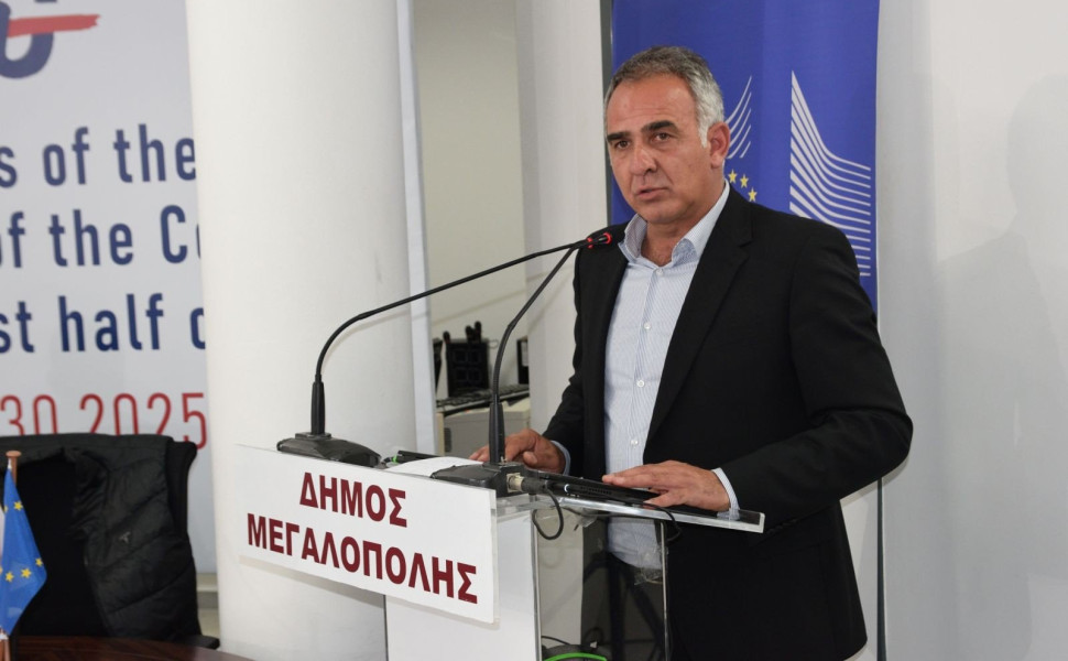 Δελτίο Τύπου