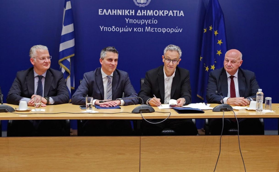 Δελτίου Τύπου