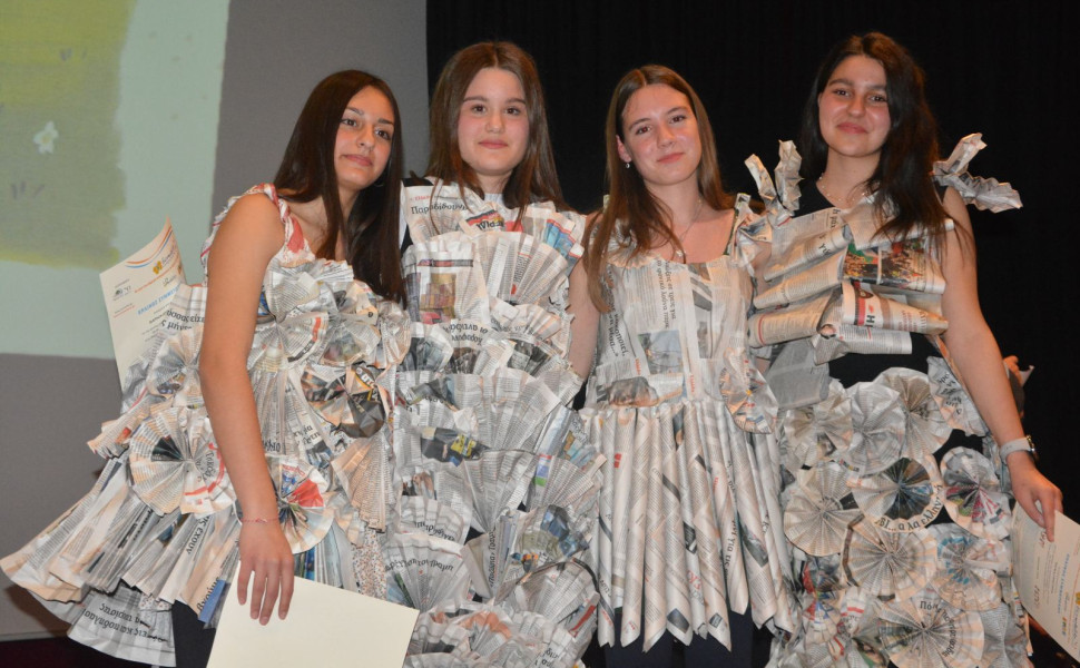 Δελτίο Τύπου