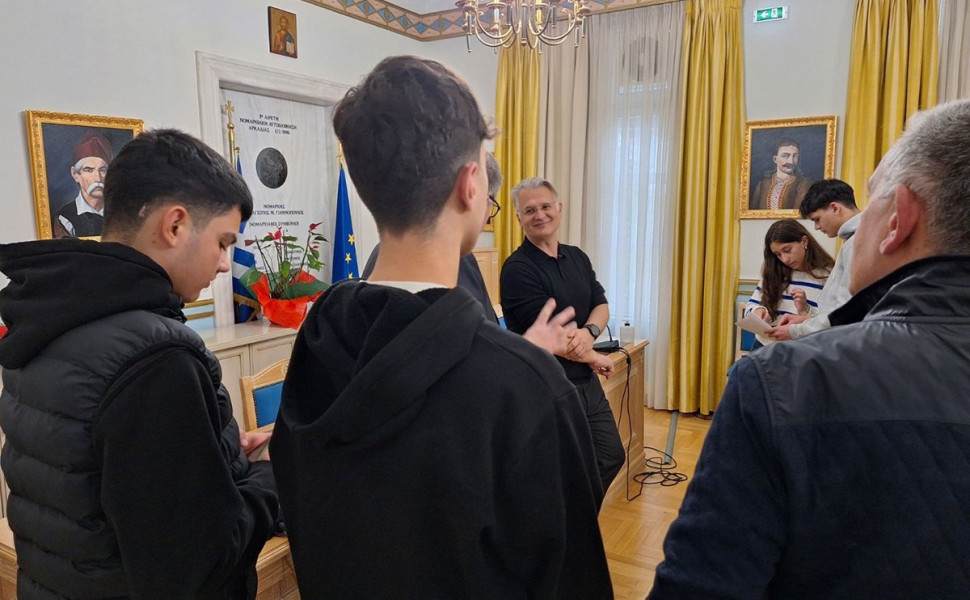 Δελτίου Τύπου / Περιφέρεια Πελοποννήσου