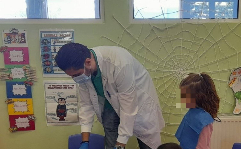 Facebook / Οδοντριατρικός Σύλλογος Αρκαδίας