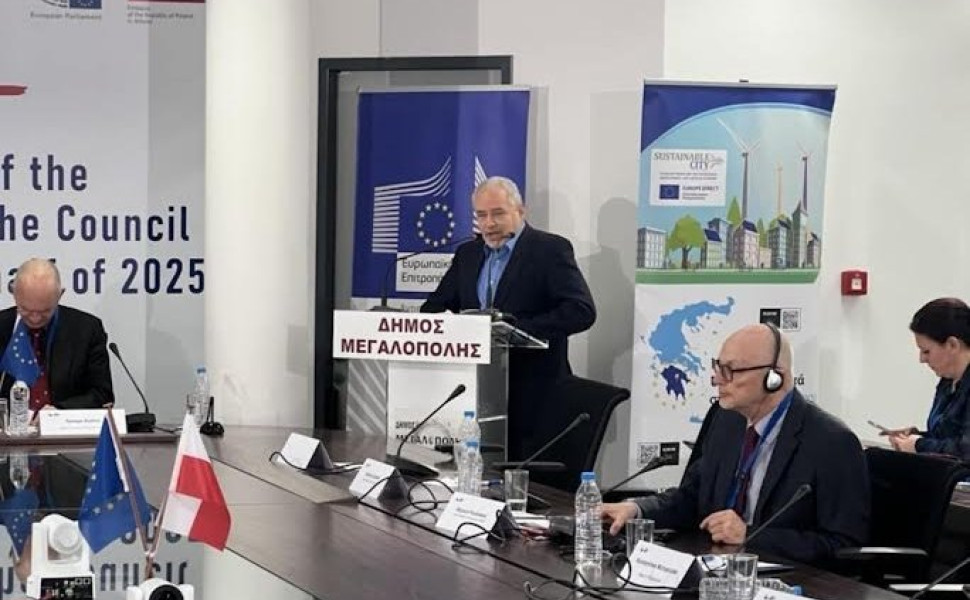 Δελτίου Τύπου