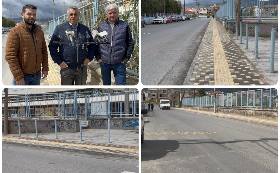 Δελτίου Τύπου / Δήμος Τρίπολης