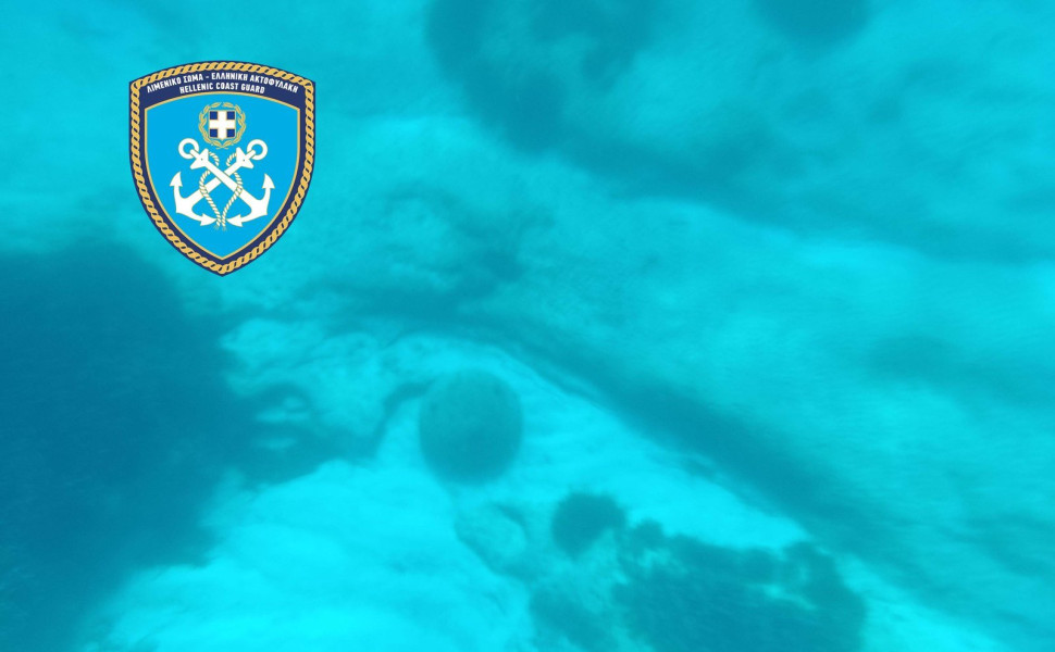 Δελτίο Τύπου