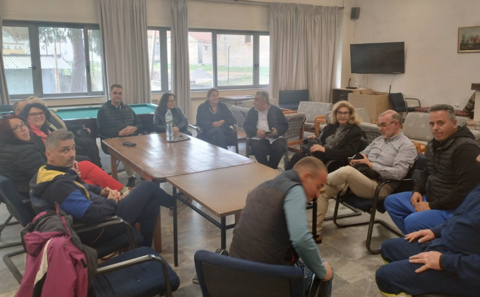 Δελτίο Τύπου