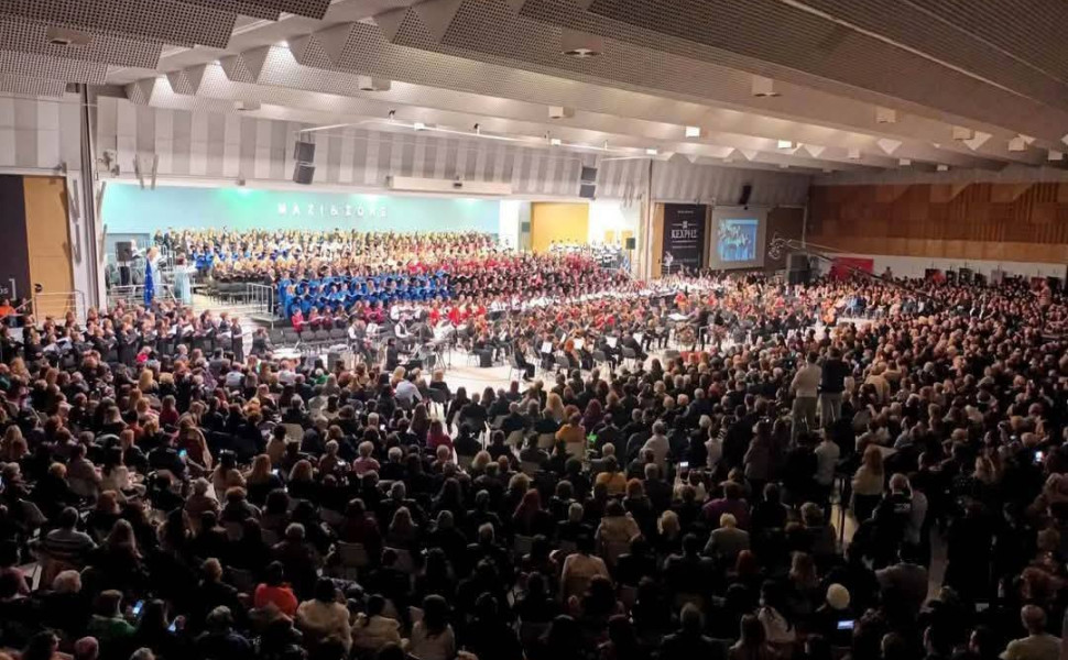 Δελτίο Τύπου