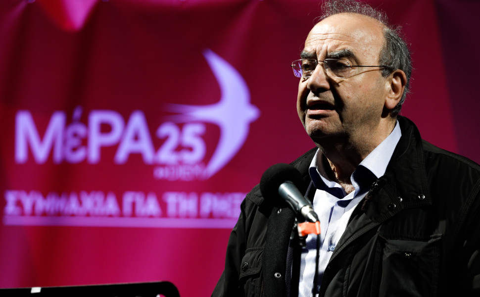 EUROKINISSI/ΚΟΝΤΑΡΙΝΗΣ ΓΙΩΡΓΟΣ